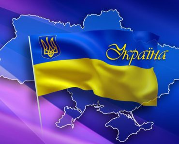 флаг Украины