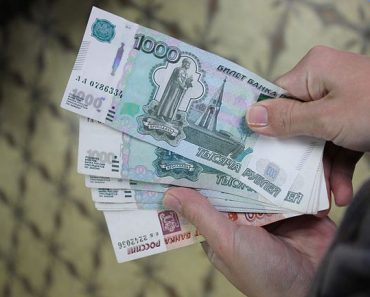 будет ли прибавка?