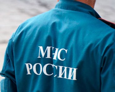 МЧС России