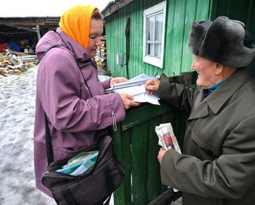 сельский пенсионер