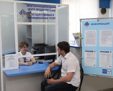 На какую проблему нужно обратить внимание?