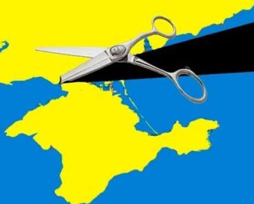 Общие предсказания для Крыма