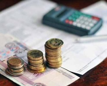 какой же размер субсидии?