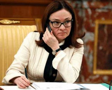 Глава Центробанка