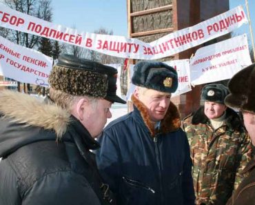 С начала будущего года пенсия будет увеличена большей части наших отечественных пенсионеров