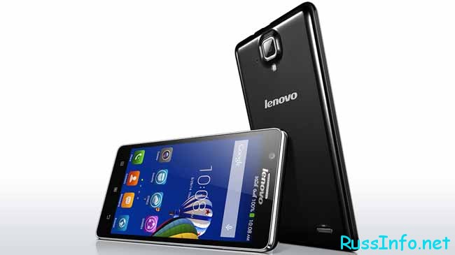 смартфон от Lenovo