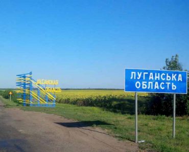 почему нет связи МТС в Луганской области