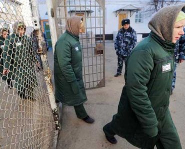 уголовная амнистия