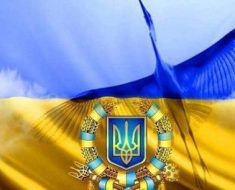 предсказания Глобы на 2019 год для Украины