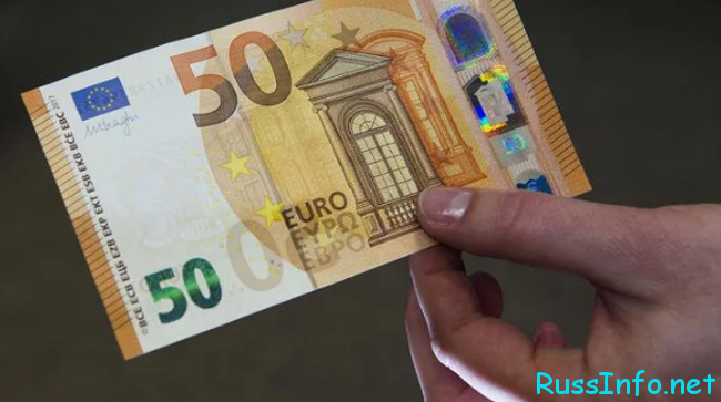 Прогноз курса евро волнует многих