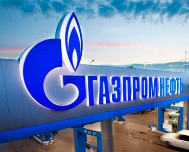 Газпром