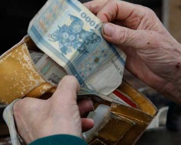 Повышение пенсии в 2019 году в Беларуси