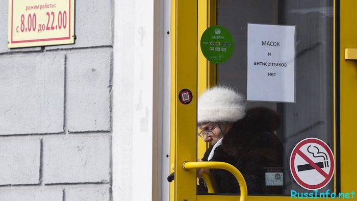 Последние новости о коронавирусе в Мире на 21 марта 2020 года