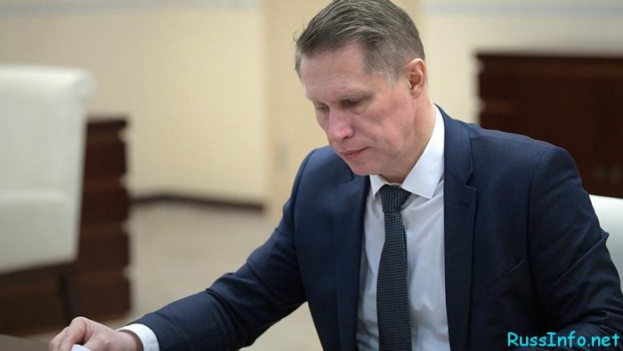 Последние новости о коронавирусе в Мире на 27 марта 2020 года