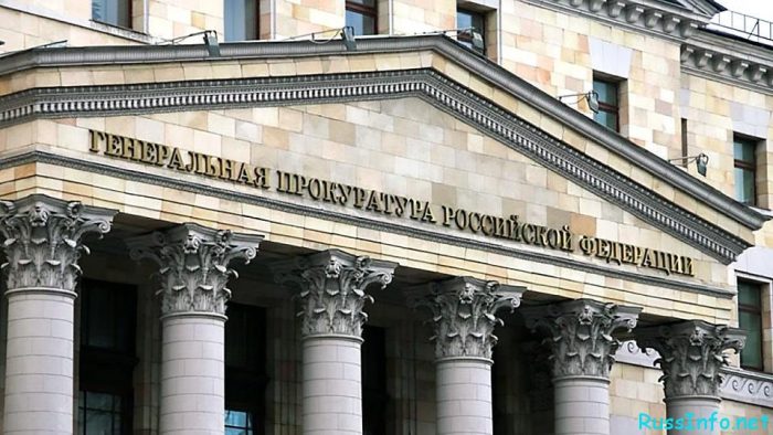 Последние новости о коронавирусе в Москве на 21 марта 2020 года