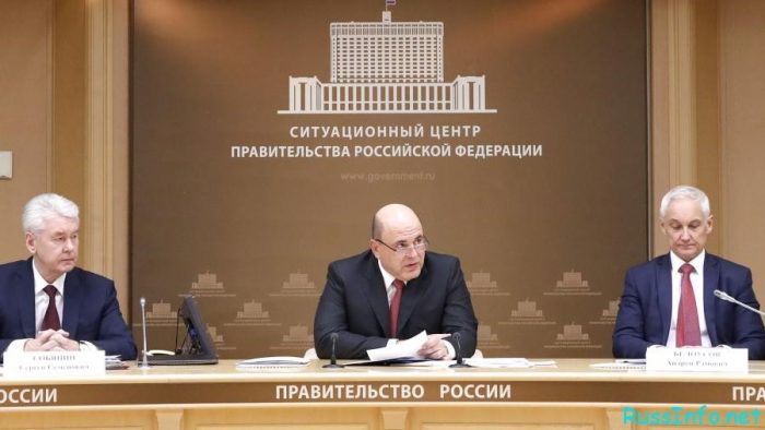 Последние новости о коронавирусе в Москве на 18 марта 2020 года