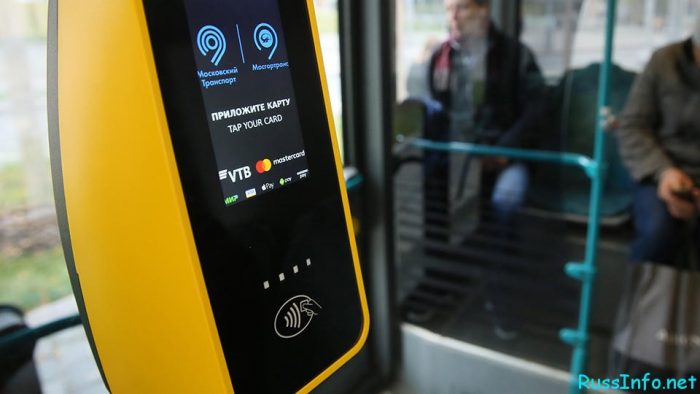 Последние новости о коронавирусе в Москве на 24 марта 2020 года