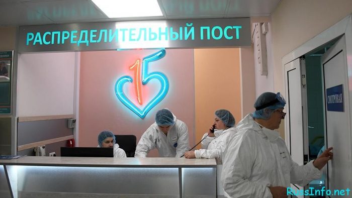 Последние новости о коронавирусе в Москве на 30 марта 2020 года