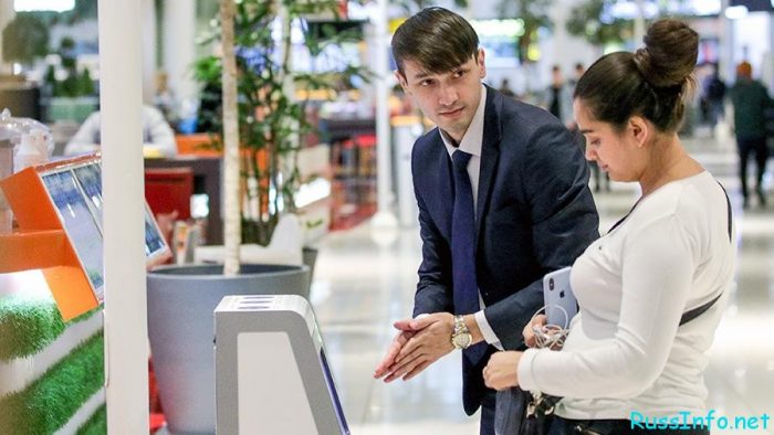Последние новости о коронавирусе в Москве на 19 марта 2020 года