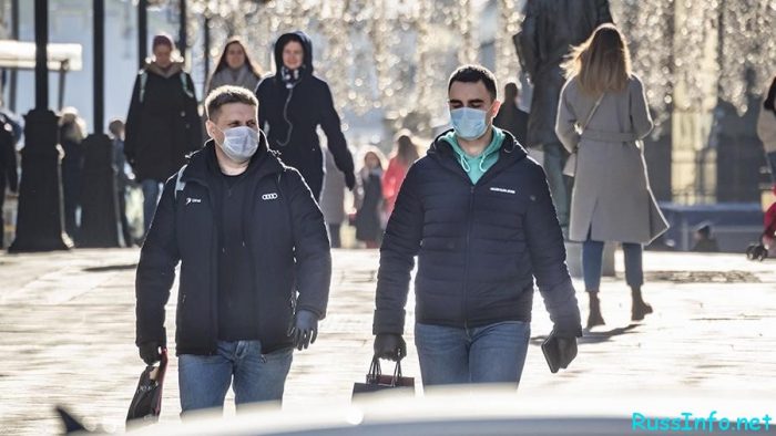 Последние новости о коронавирусе в Москве на 29 марта 2020 года