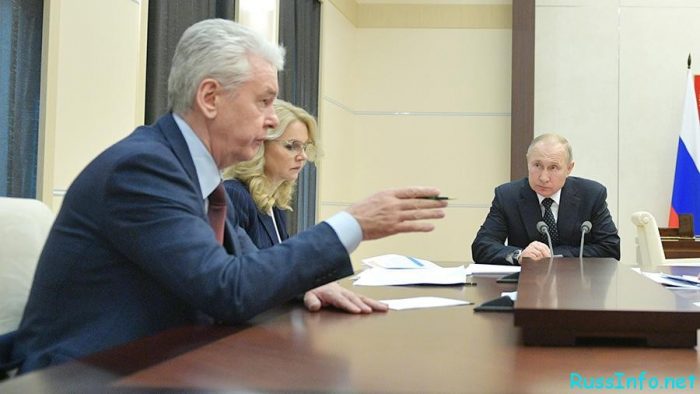 Последние новости о коронавирусе в России на 25 марта 2020 года