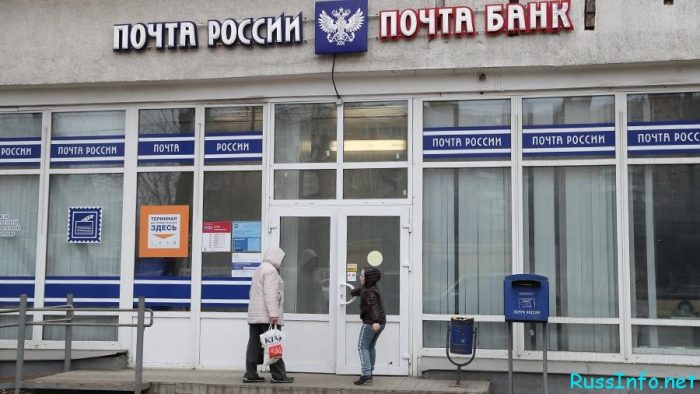 Последние новости о коронавирусе в России на 28 марта 2020 года