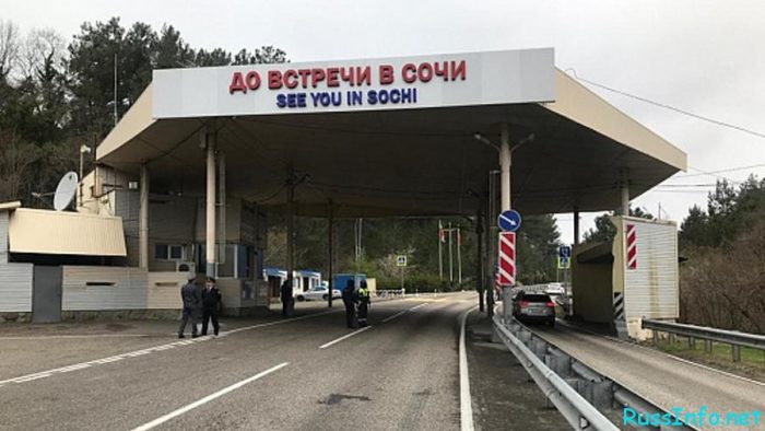 Последние новости о коронавирусе в России на 30 марта 2020 года