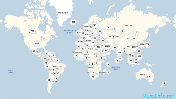 Последние новости о коронавирусе в России на 16 марта 2020 года
