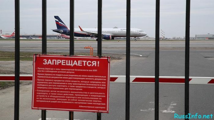 Последние новости о коронавирусе в России на 16 марта 2020 года