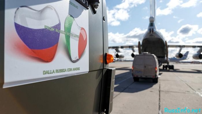 Последние новости о коронавирусе в Мире на 24 марта 2020 года
