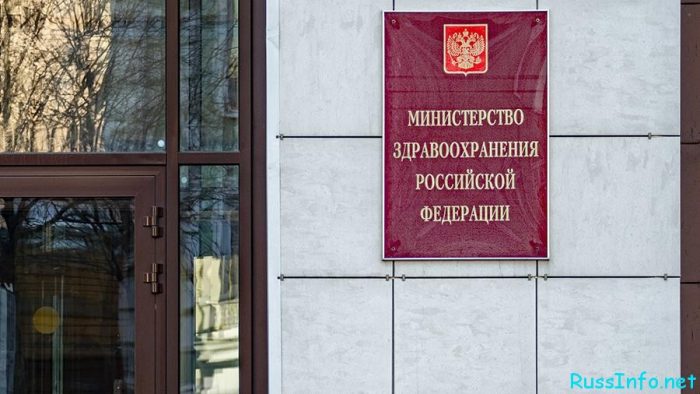Последние новости о коронавирусе в Москве на 28 марта 2020 года