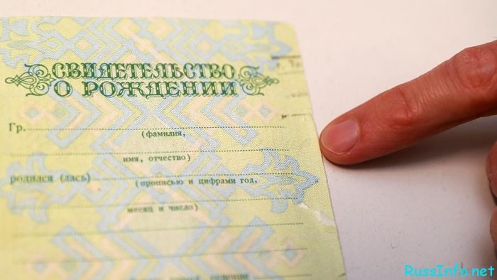 Последние новости о коронавирусе в России на 1 апреля 2020 года