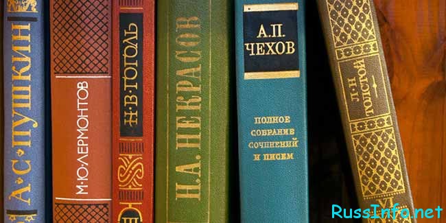 Какие запланированы юбилеи поэтов и писателей в 2021 году