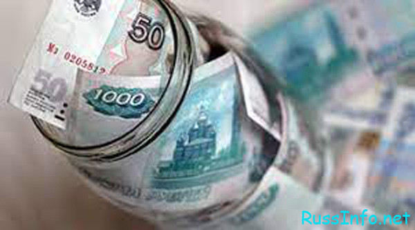Последние новости о том будут ли меняться деньги в 2022 году в России