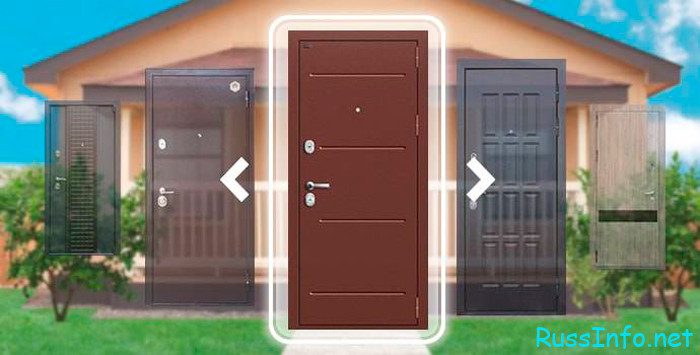 Как выбрать входные металлические двери в частный дом?